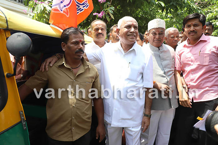 ಬಿಜೆಪಿ ಅಧಿಕಾರಕ್ಕೆ ಬಂದರೆ ರಿಕ್ಷಾ ಚಾಲಕರಿಗೆ ವಸತಿ ಸೌಲಭ್ಯ: ಯಡಿಯೂರಪ್ಪ ಭರವಸೆ